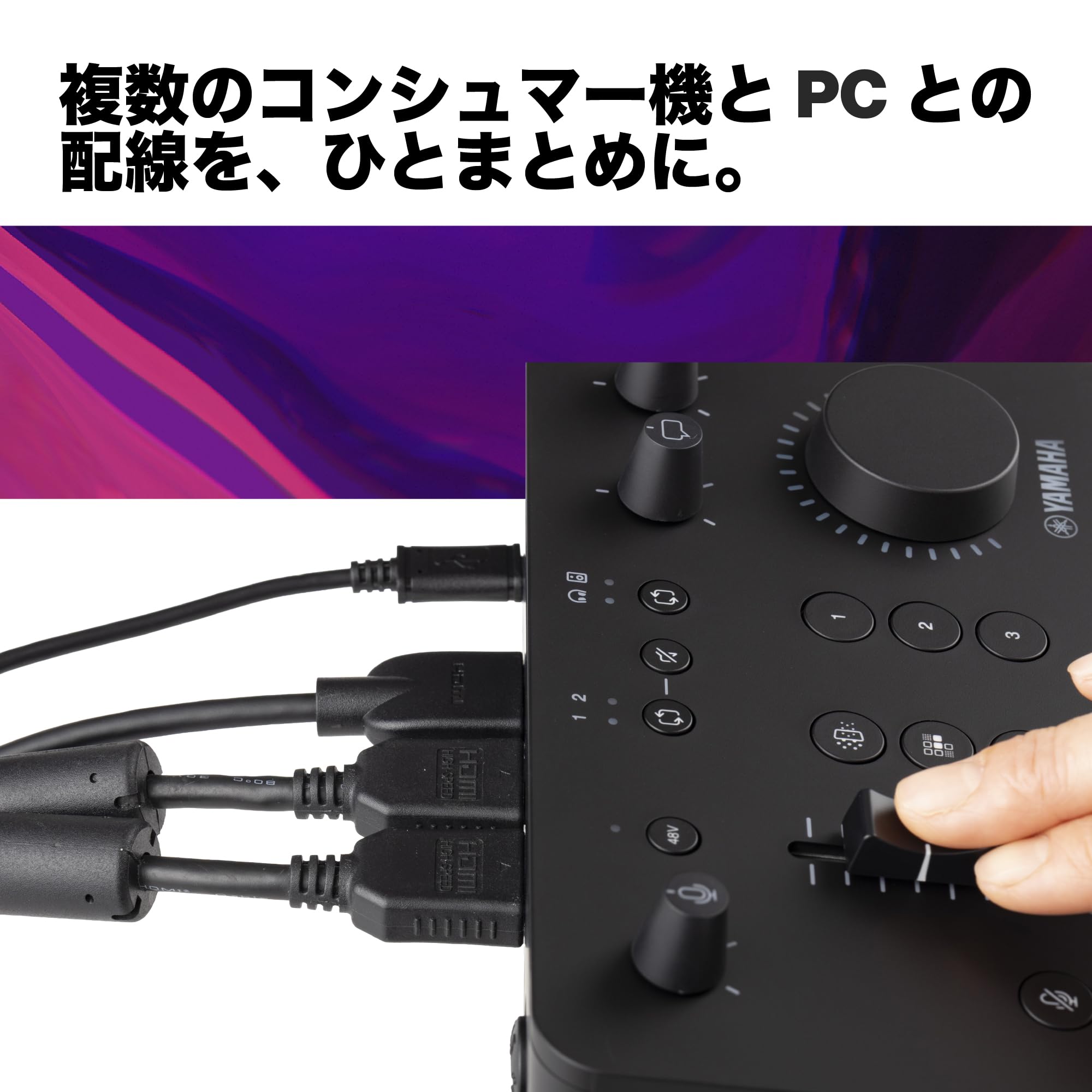 Amazon.co.jp: Yamaha ZG01 Game/Distribution Audio Mixer : Musical